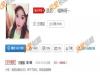 抖音退后女声谁唱的？附试听下载