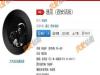 朱丽叶与梁山伯抖音版在线试听