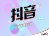 Ըⲻҵյʲô  Ըⲻҵյʽ̳̽