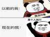 ǰڵұ ǰڵҶԱȱʹ÷