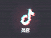 ͷʲô bgmʽ