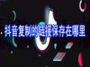 Ƶô棿ӱλһ