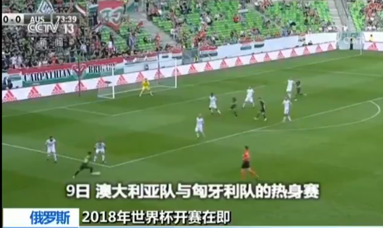 2018籭32ǿ½ֶ˹