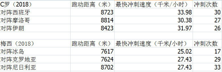 籭ʷУ÷C޾ʲôλã
