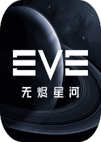 EVE