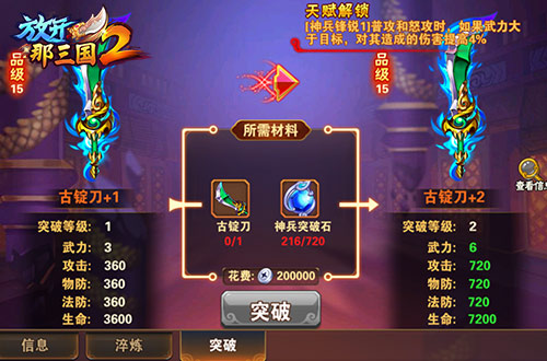 콵 ſǸ淨