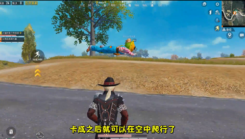 ƽӢBUGô ƽӢBUGȫ