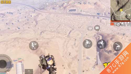 ƽӢĦгBUG2