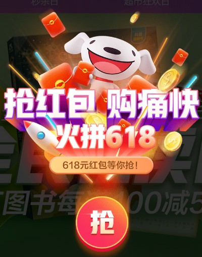 2019è618йԣ618ȡ