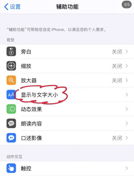 /duoteimg/dtnew_techup_img/hrjtj/20190929134825_10203.png