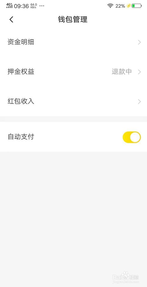ofoֵǮô?ofoǮ