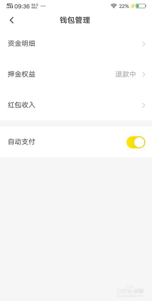 ofoֵǮô?ofoǮ
