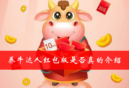 ţ˺ʲô?ţ׬Ǯ