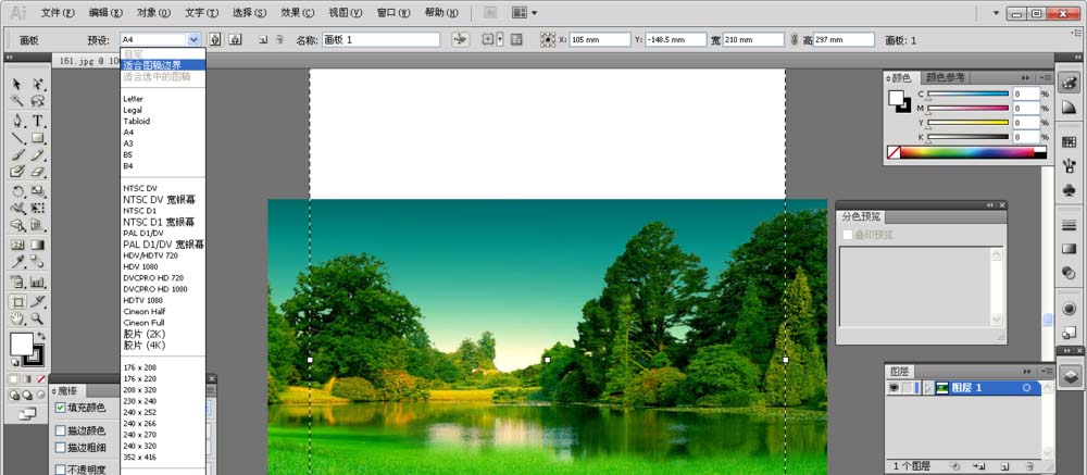 Adobe Illustrator CS6ɫͼƬɫθģɫͼƬɫķ