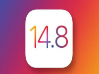 ios14.8ʲô  ios14.8ֵø  ios14.8ô