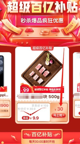 ڲô ڲȡ