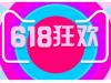 2019618ô618ʲôʱʼ