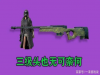 Լרҵ޷ܾĸ