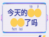 칫ֽ칫ֽһ