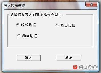 ͼ߿ô룿