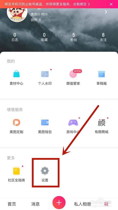ôͼ㿪˺ű?ͼ㿪˺ű
