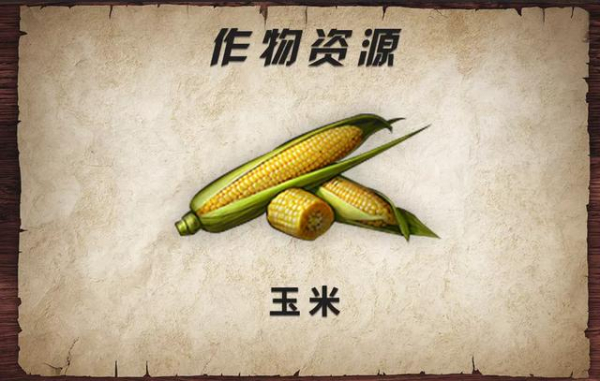 ֮µ15ʳ_µ15ʳʲô