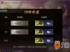 ֮罷ͷ䷽ ֮罷ͷ