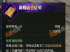 ˮô[ͼ]