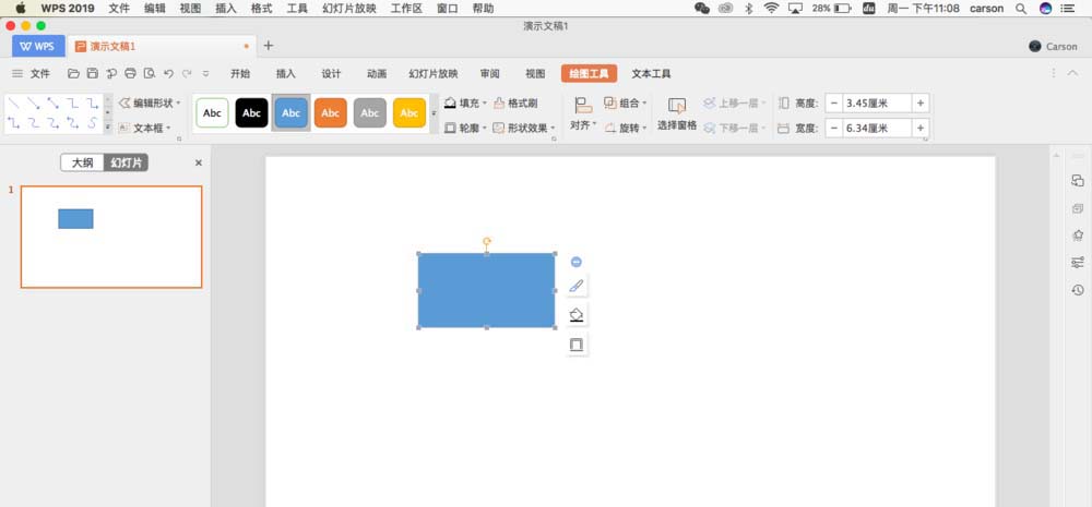 PowerPoint ViewerŰlogo־?PPTŰlogo̷̳