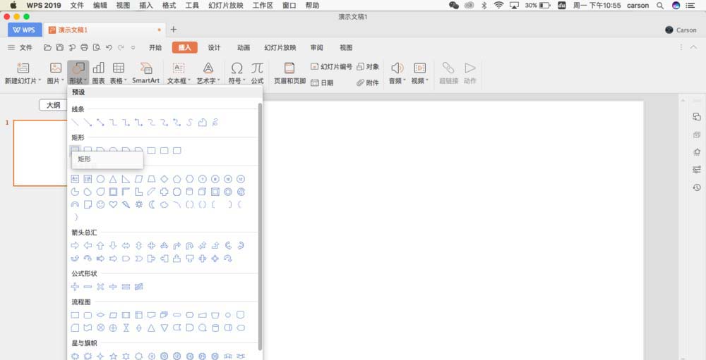 PowerPoint ViewerŰlogo־?PPTŰlogo̷̳
