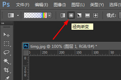 PSʺλƣʺƷͼ