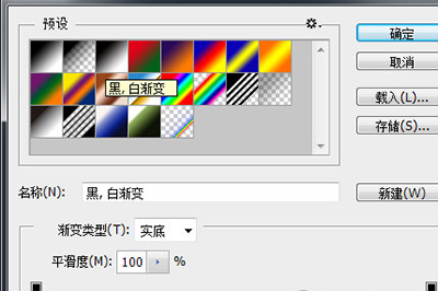 PSʺλƣʺƷͼ