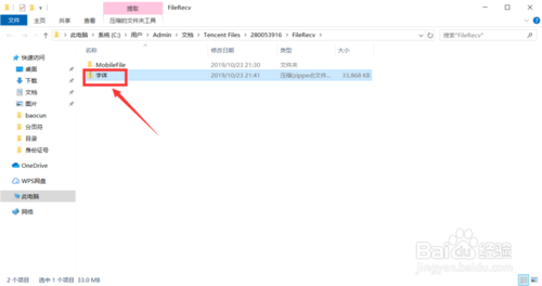 ô嵼ps? 嵼ps̳