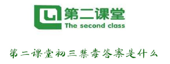 ڶáƷ֪ʶ