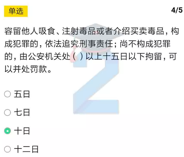 2022ཾڶð꼶ĩԴ_꼶ĩԴ