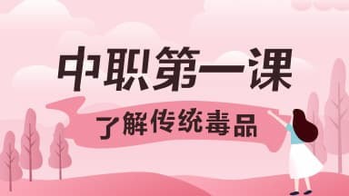 ཾڶְһȫ ڶְһ޿δ