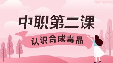 ཾڶְһȫ ڶְһ޿δ