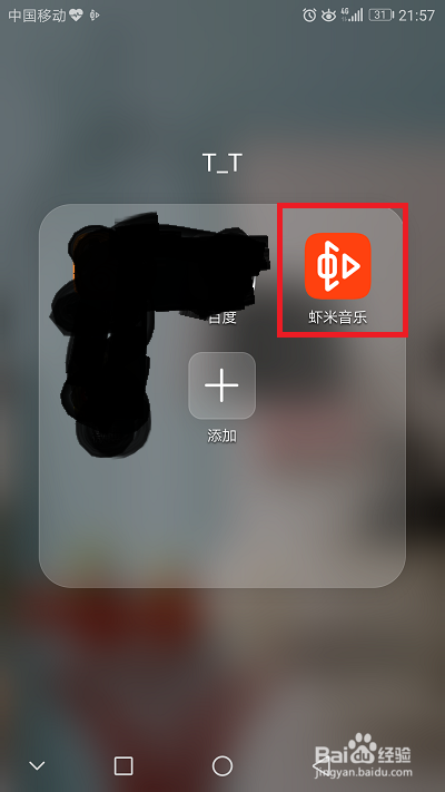 Ϻʾ Ϻʾʽ̳