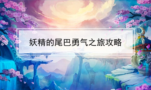 β֮ù