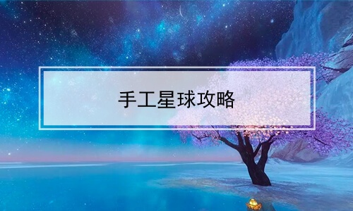 ֹ