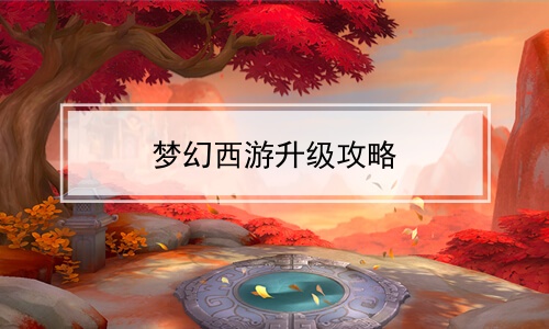 λ