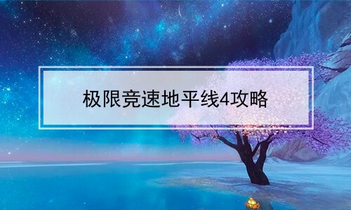 ޾ٵƽ4