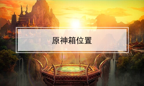 ԭλ