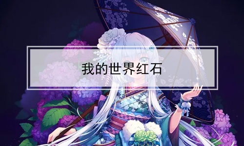 ҵʯ