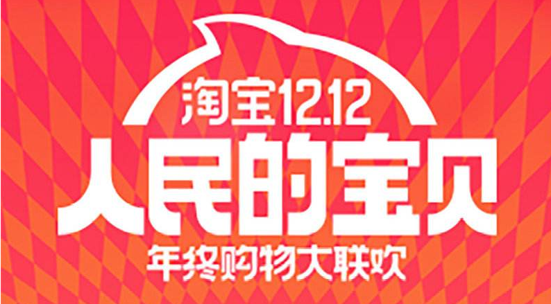 1575963770132293.png