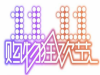 2019Ա˫11ô죿2019Աʹ÷ܣ