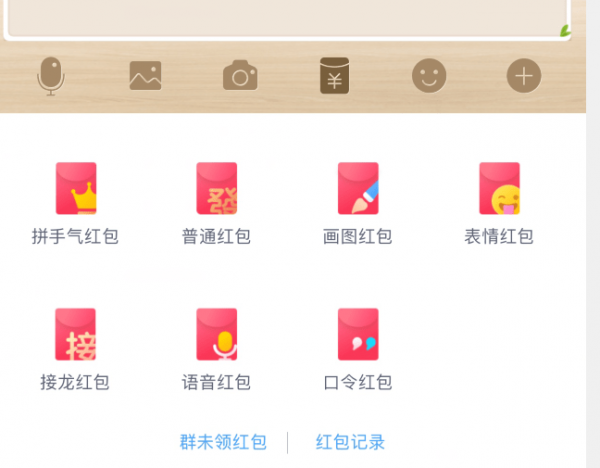 qqͼλ qq