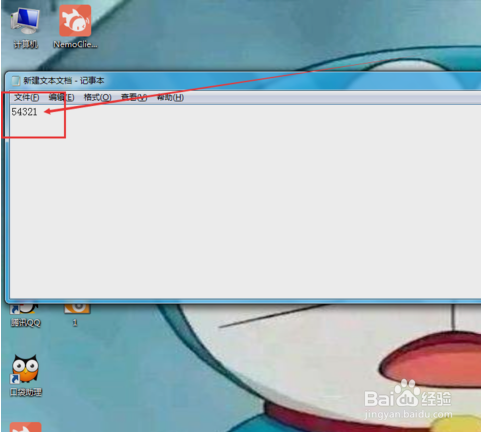 QQȺ@˺Ƿ?QQȺ@˷Ч