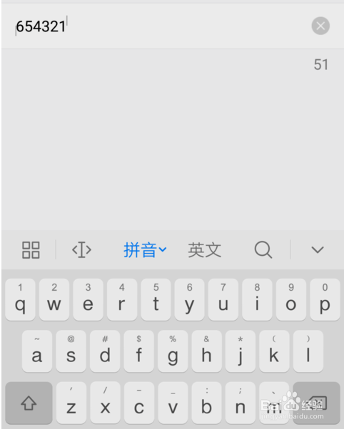 QQȺ@˺Ƿ?QQȺ@˷Ч