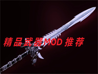 Ϲž5mod_Ϲž5ħmod